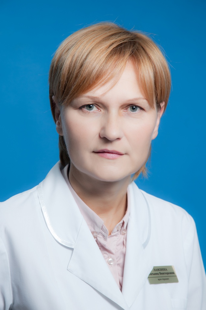 ламзина.jpg