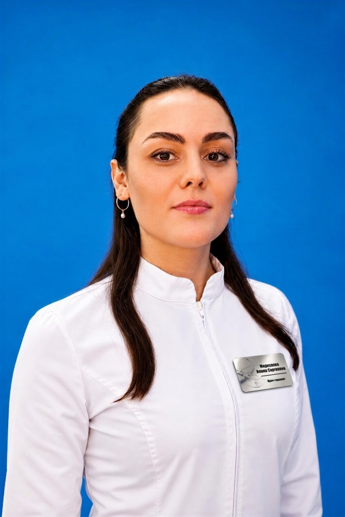 Меркулова Алина Сергеевна Врач-терапевт.jpg