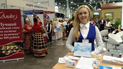 «Интурмаркет» и MITT: только лучшее - новость от санатория "Горячий Ключ" «Интурмаркет» и MITT: только лучшее - новость от санатория "Горячий Ключ"