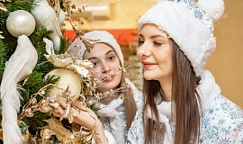 ЗИМА В САНАТОРИИ: МИНУС ТОЛЬКО В ЦЕНЕ!