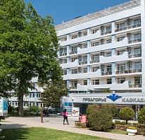 ВЕРНЕМ СТОИМОСТЬ ТЕСТА НА COVID-19 ВЕРНЕМ СТОИМОСТЬ ТЕСТА НА COVID-19 - новость от санатория "Горячий Ключ"