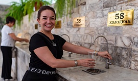 ОТДЫХАЙТЕ ВЫГОДНО!