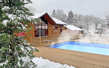 ПРОГНОЗ ПОГОДЫ НА ЗИМУ: – 7%! - новость от санатория "Горячий Ключ"