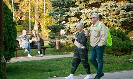 Год -  на убыль, выгода – на взлет!