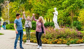 ВЕСЬ ГОД В ПЛЮСЕ